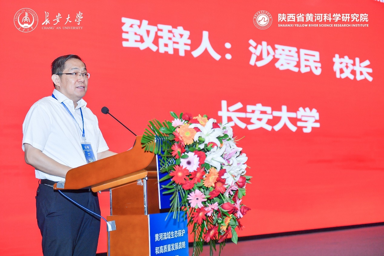 米兰milan中国校长沙爱民致辞